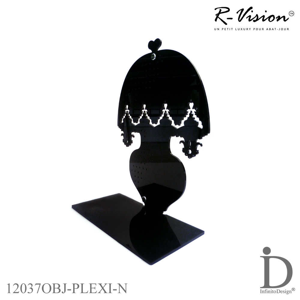 R-Vision Lampade Multiuso - Design Nero